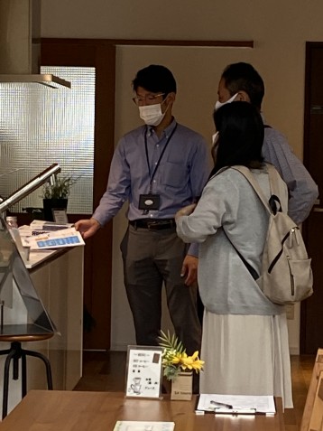 イベント