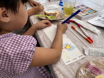 イベント