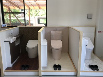 ショールーム