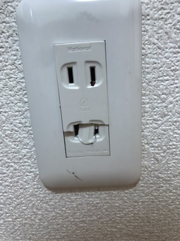 コンセント　ビフォー