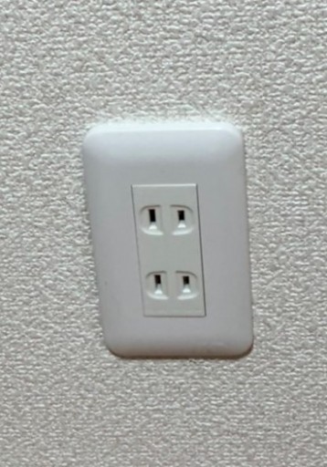 コンセント　アフター