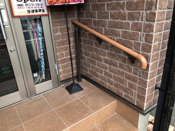 手すり