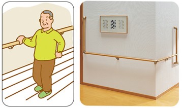 手すり