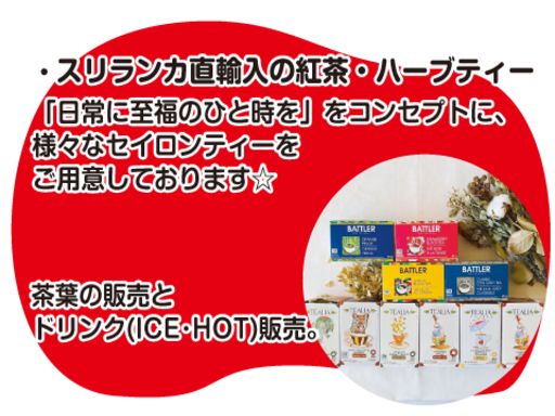 DIYガレージ