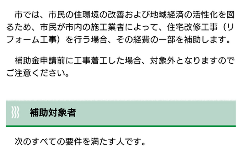 Screenshot_20220427-155347