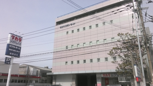 タカラショールーム外観
