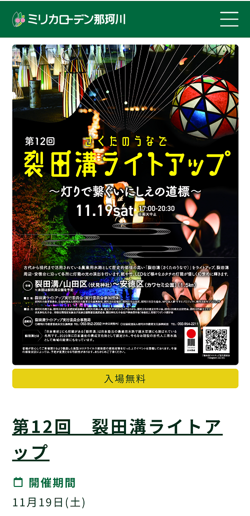 Screenshot_20221027-101037