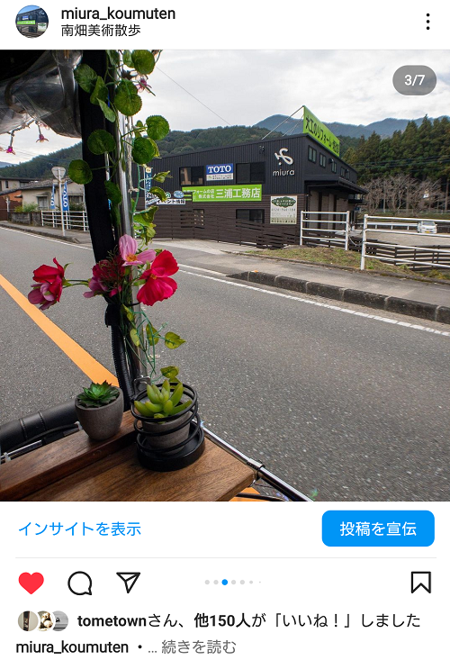 Screenshot_20221027-100517