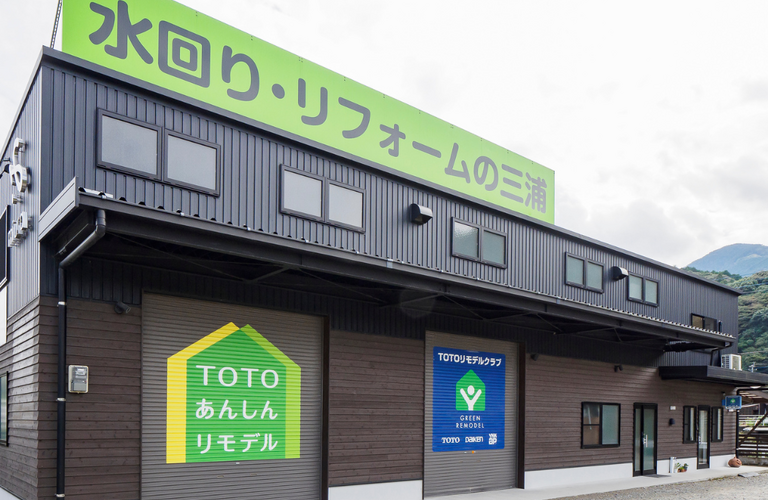 名称未設定のデザイン