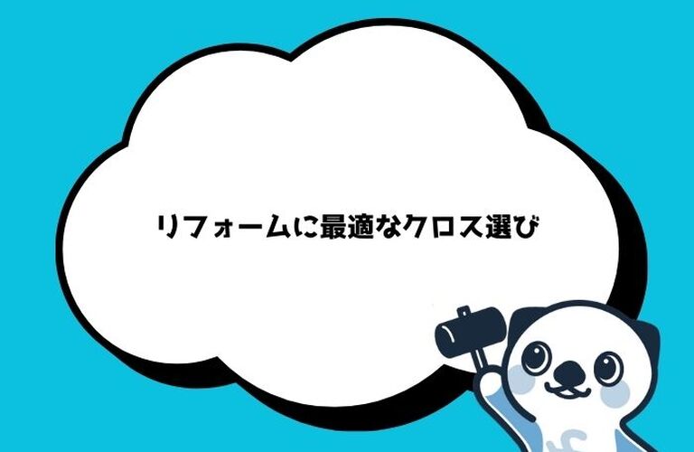 ブログ画像のコピー (700 x 500 px) (27)