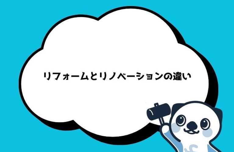 ブログ画像のコピー (700 x 500 px) (26)