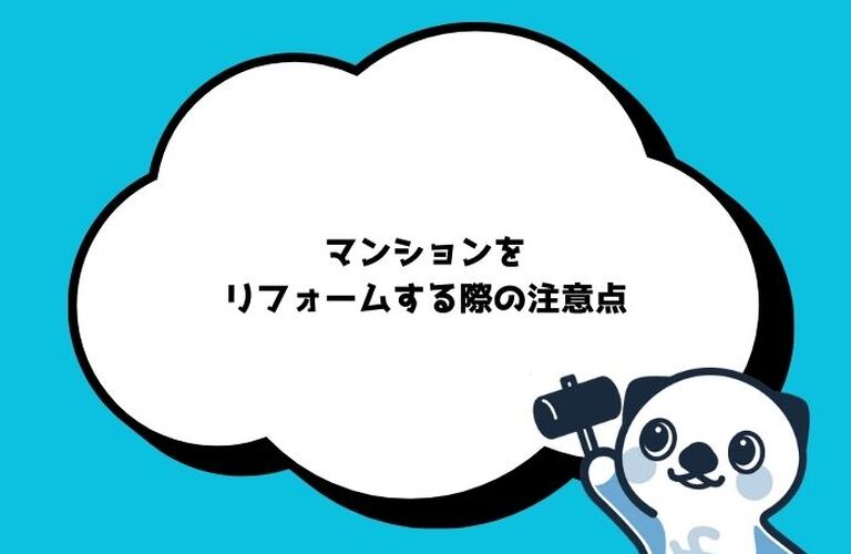 ブログ画像のコピー (700 x 500 px) (25)
