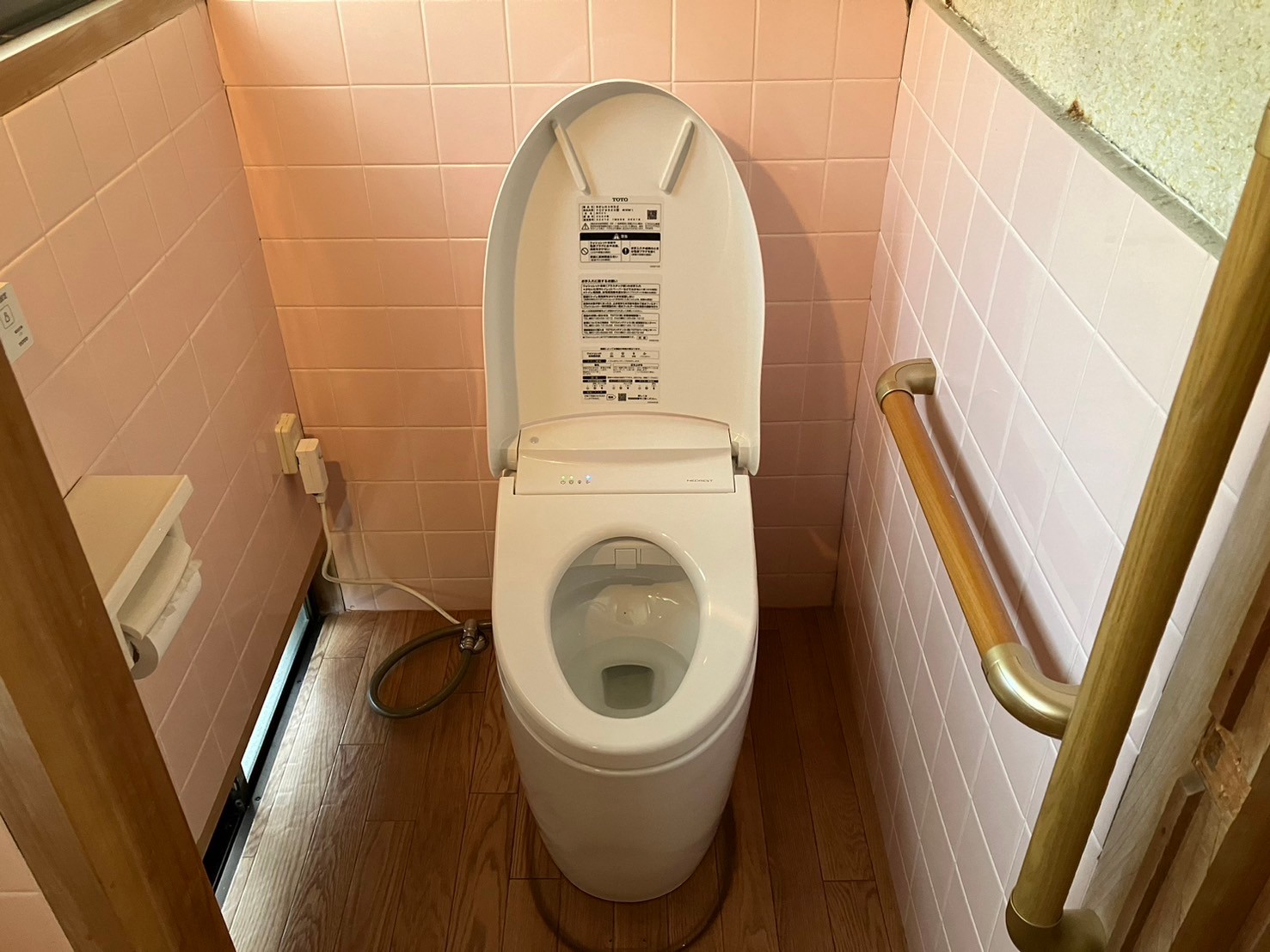 LINE_ALBUM_白水様邸（藤野様）トイレ交換工事（11月25日前の便器跡見える）_250108_1