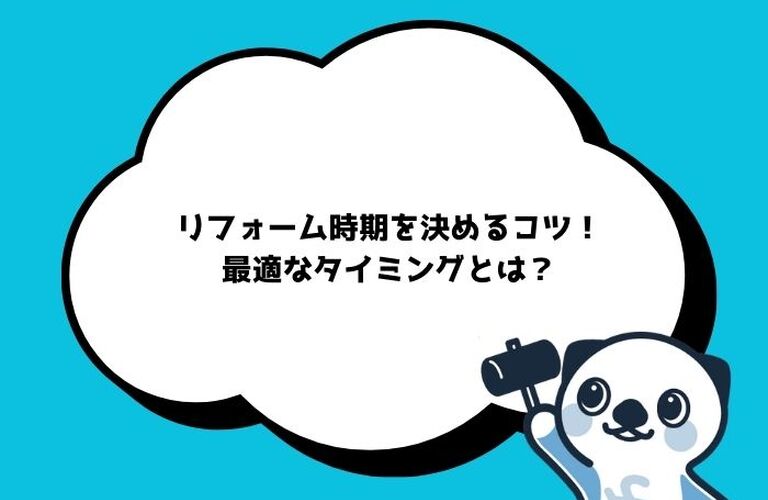 ブログ画像のコピー (700 x 500 px) (20)