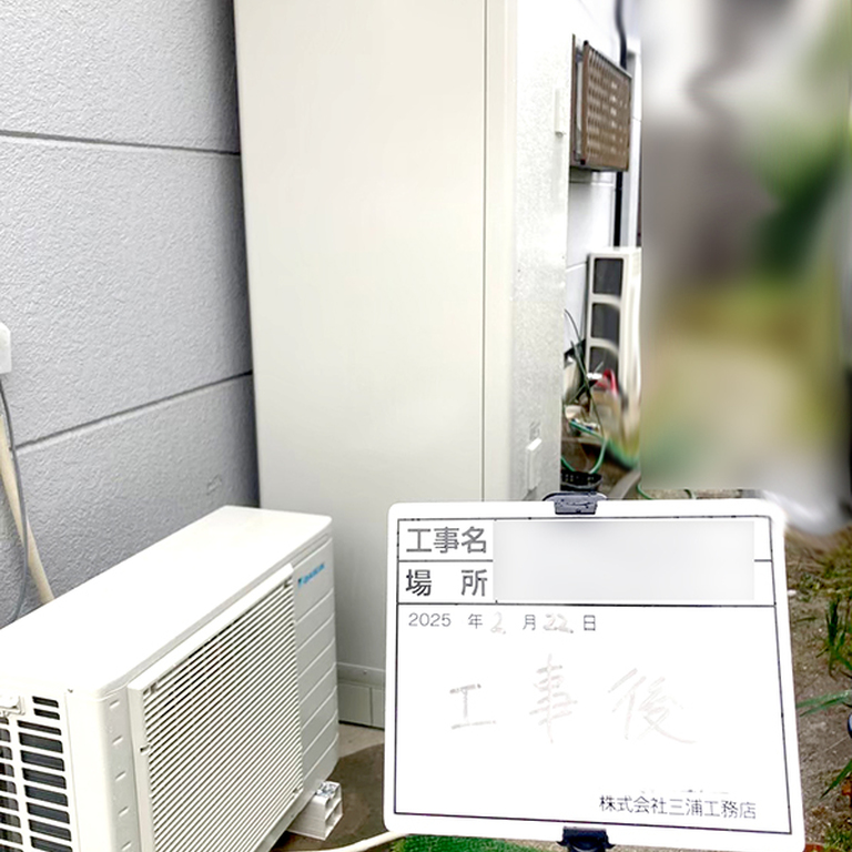 LINE_ALBUM_泉様邸改修工事（一期2月17日〜25日）_250410_8