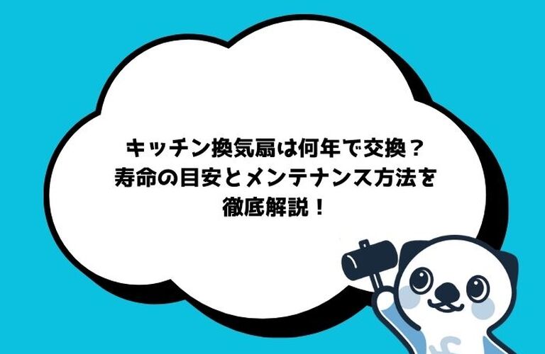 ブログ画像のコピー (700 x 500 px) (9)