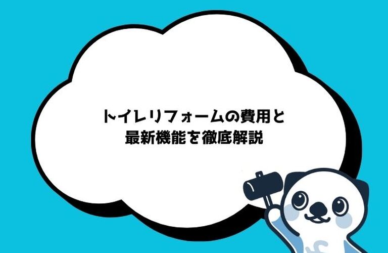 ブログ画像のコピー (700 x 500 px) (1)