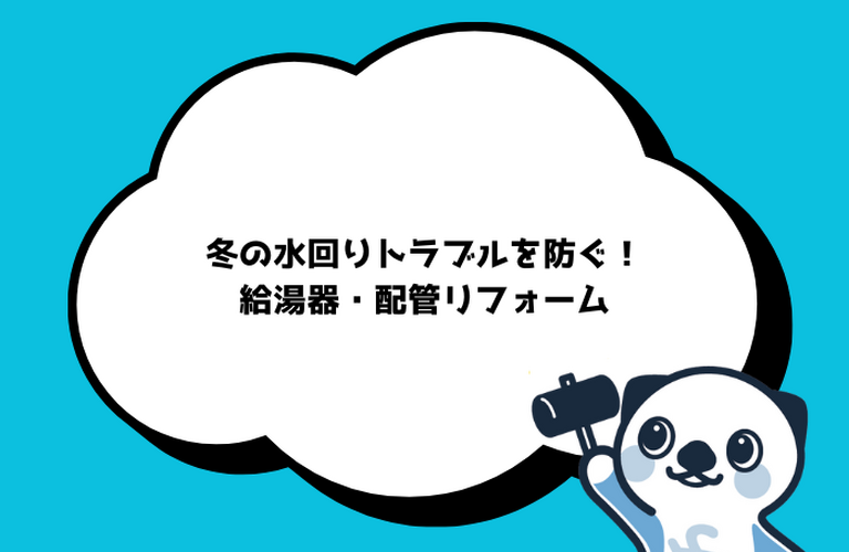 ブログ画像のコピー (700 x 500 px) (3)