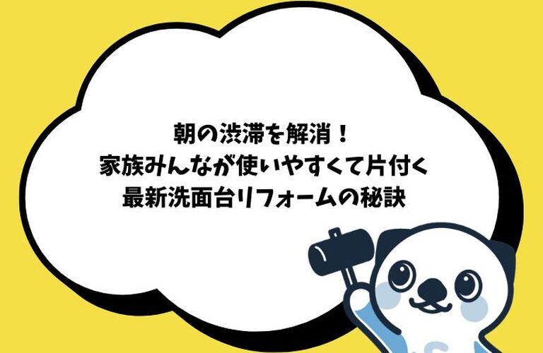 ブログ画像のコピー (700 x 500 px) (2)