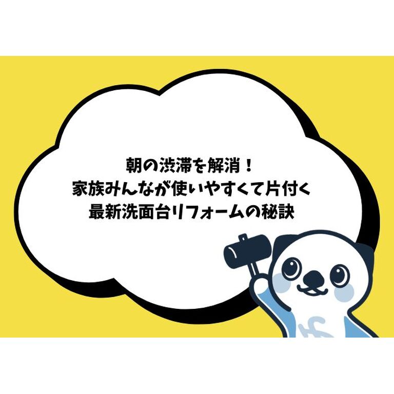 ブログ画像のコピー (700 x 500 px) (2)