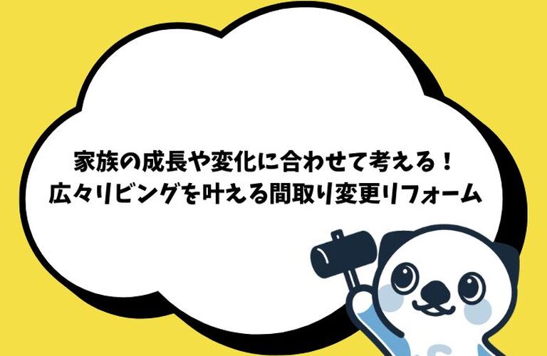 ブログ画像のコピー (700 x 500 px) (9)